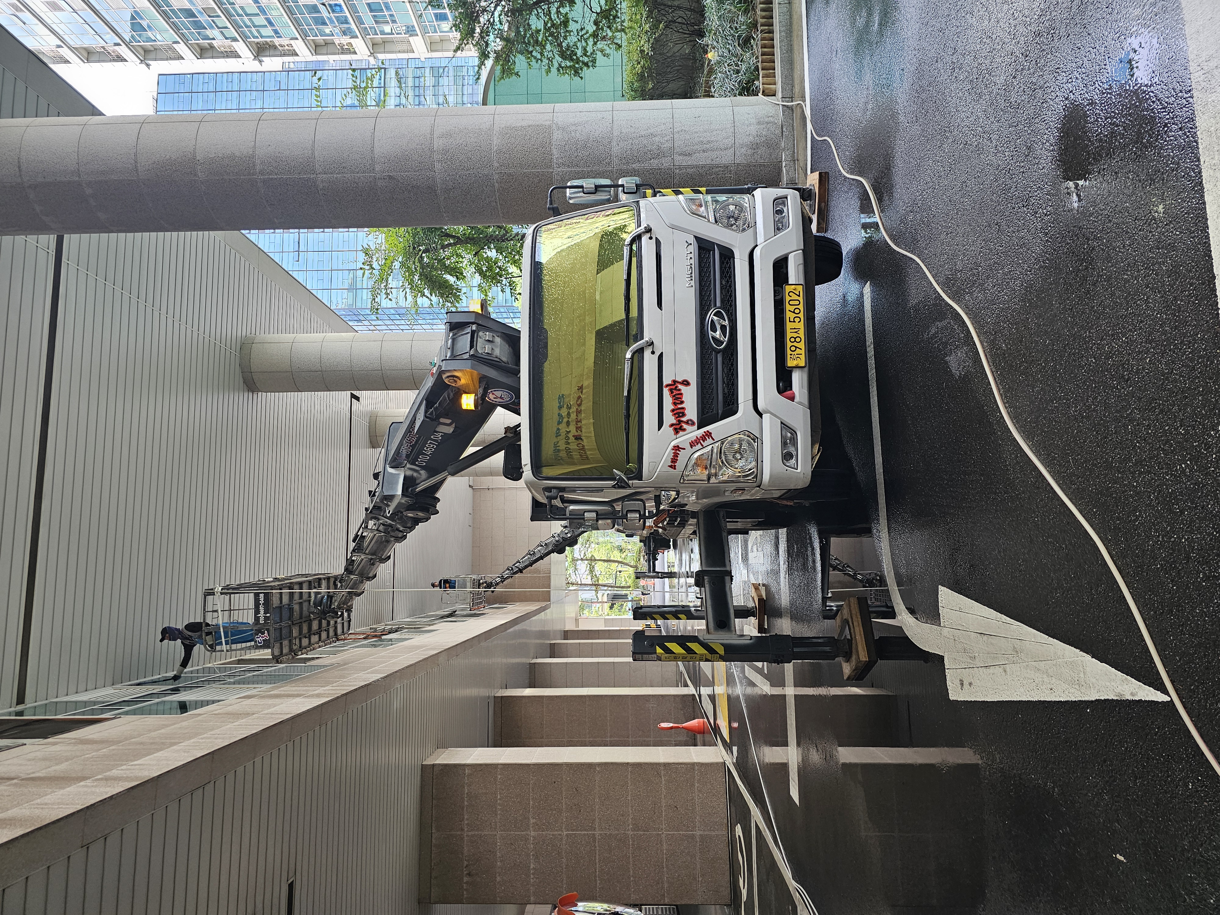 스카이차 현장 작업 4