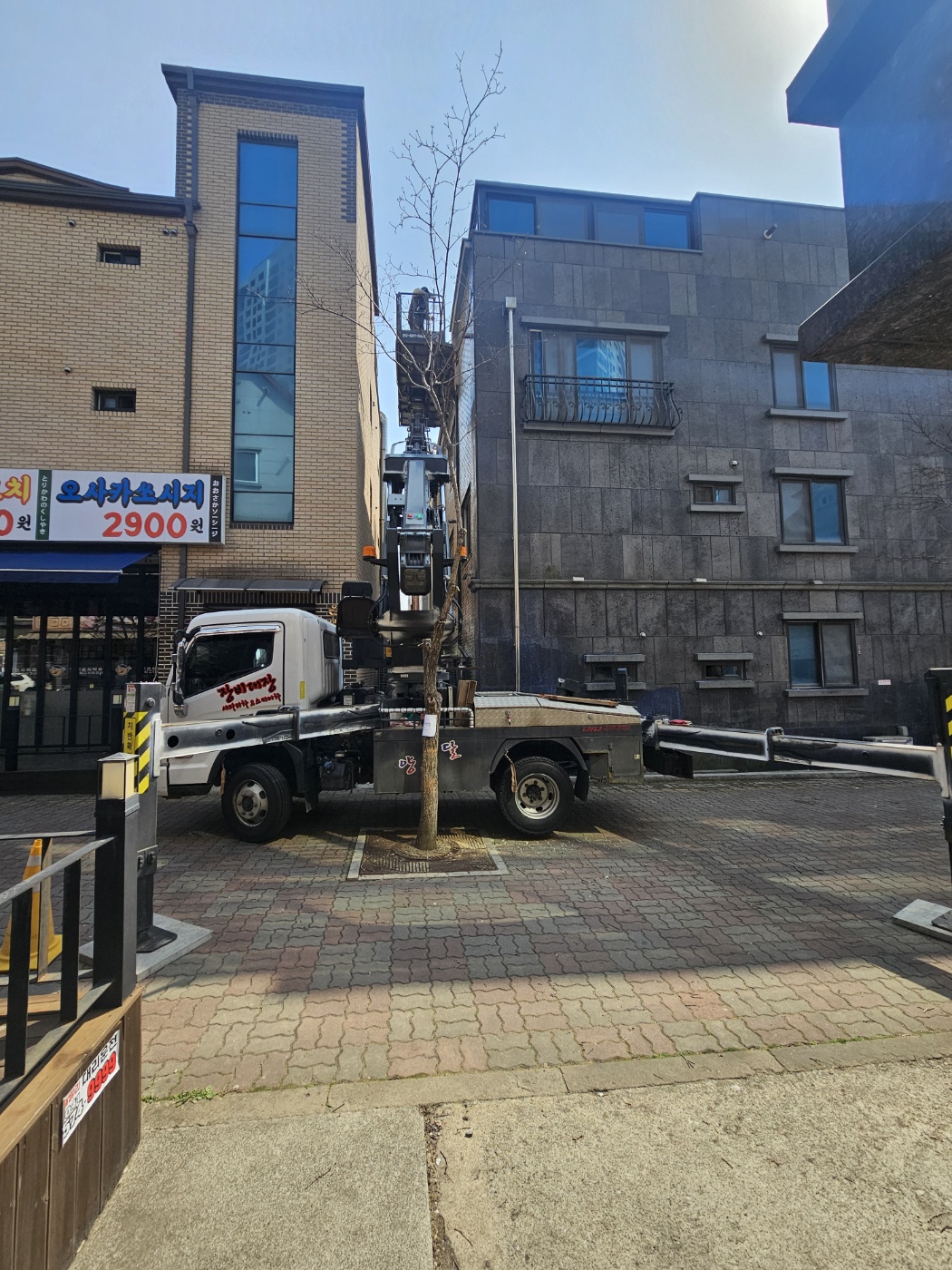 스카이차 현장 작업 2